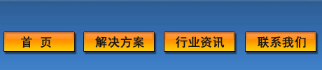 wireless HDMI解决方案,wireless HDMI Two Box解决方案